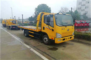 松潘附近24小时救援车电话