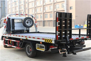 松潘24小时道路救援电话