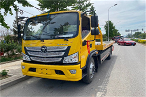 松潘汽车救援头像