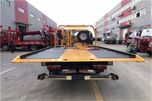 松潘附近汽车救援服务