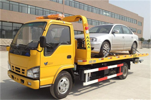 松潘道路救援一般怎么收费