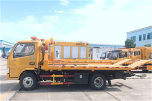 松潘送油救援服务