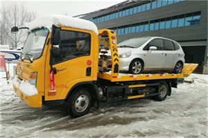 松潘附近道路救援服务